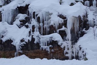 Vereistes Jämtland