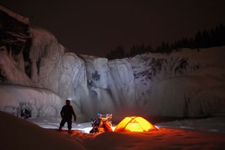 Vereistes Jämtland