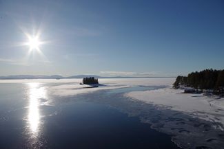 Vereistes Jämtland