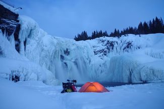 Vereistes Jämtland